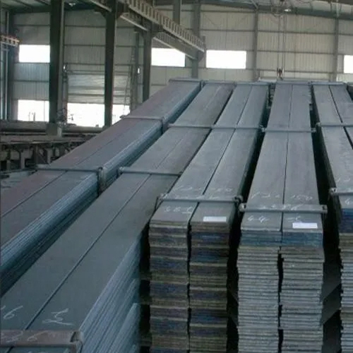 Steel Bar